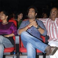 Jr NTR at Oosaravelli Audio Launch Gallery | Picture 77400